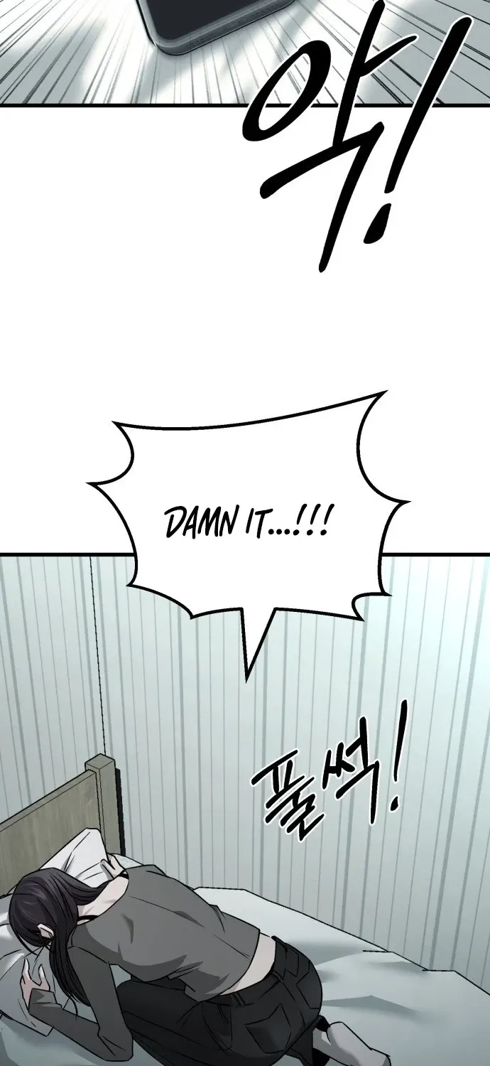 Read Housekeeping chapter 2 image 74 on Lezhin