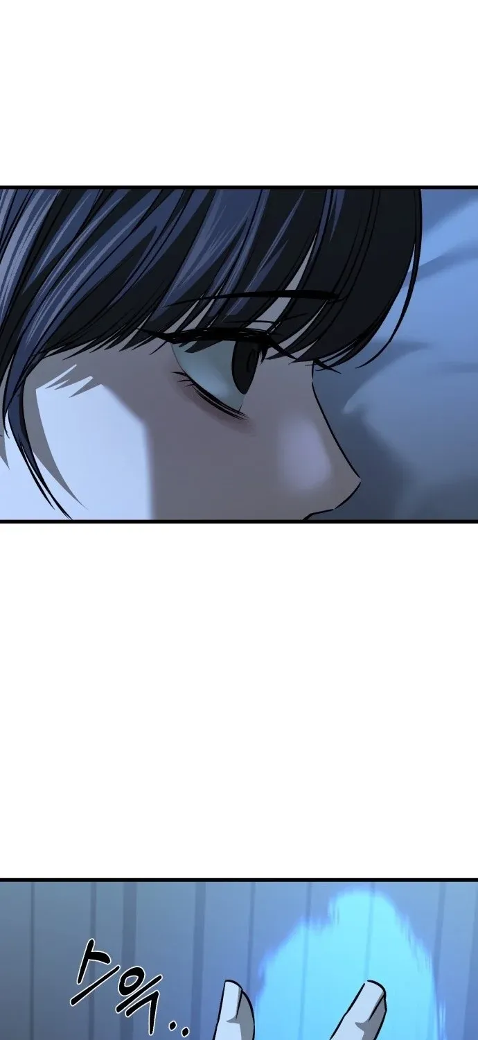 Read Housekeeping chapter 2 image 80 on Lezhin