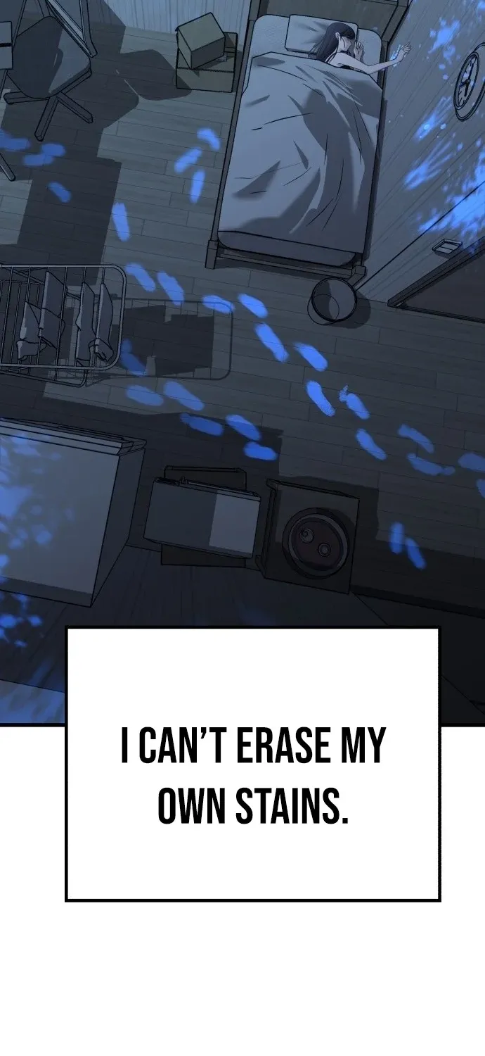 Read Housekeeping chapter 2 image 84 on Lezhin