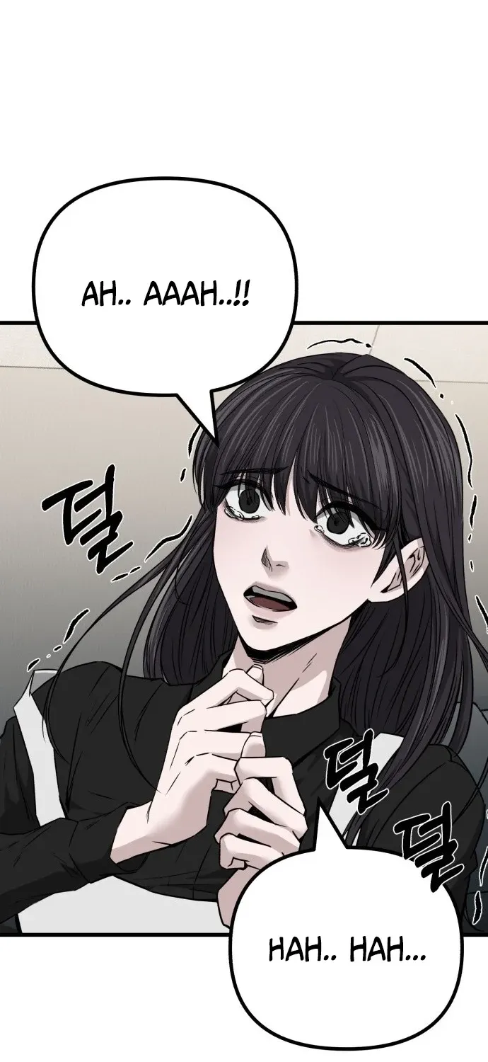 Read Housekeeping chapter 2 image 9 on Lezhin