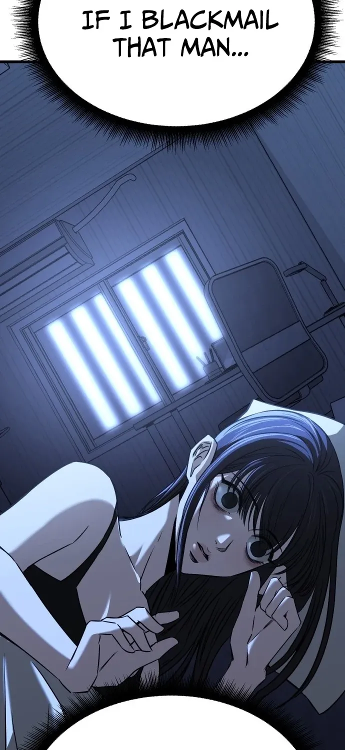 Read Housekeeping chapter 2 image 90 on Lezhin