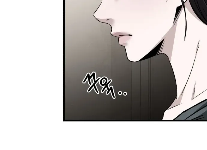 Read Housekeeping chapter 2 image 99 on Lezhin