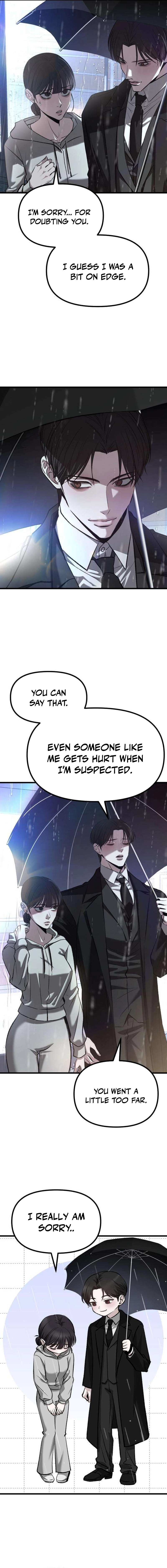 Read Housekeeping chapter 20 image 1 on Lezhin