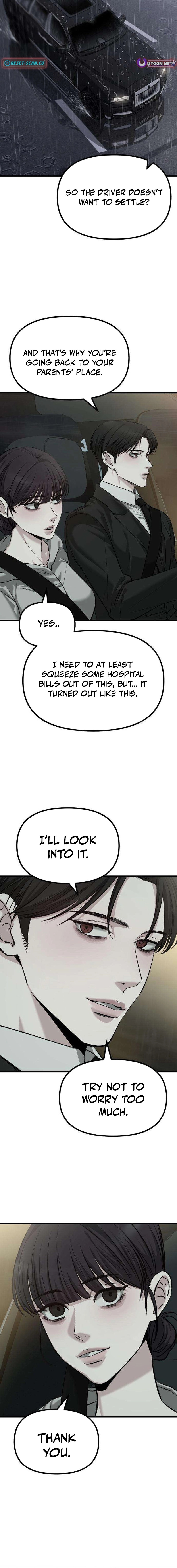 Read Housekeeping chapter 20 image 10 on Lezhin