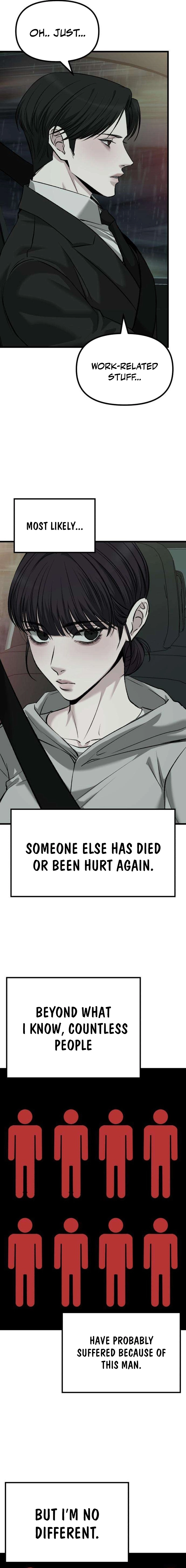 Read Housekeeping chapter 20 image 12 on Lezhin