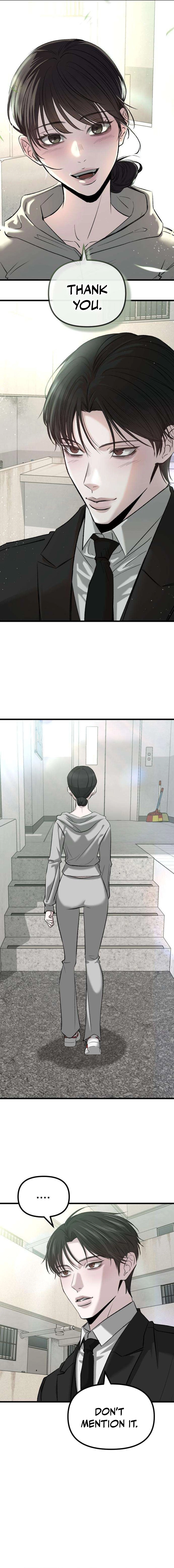 Read Housekeeping chapter 20 image 16 on Lezhin