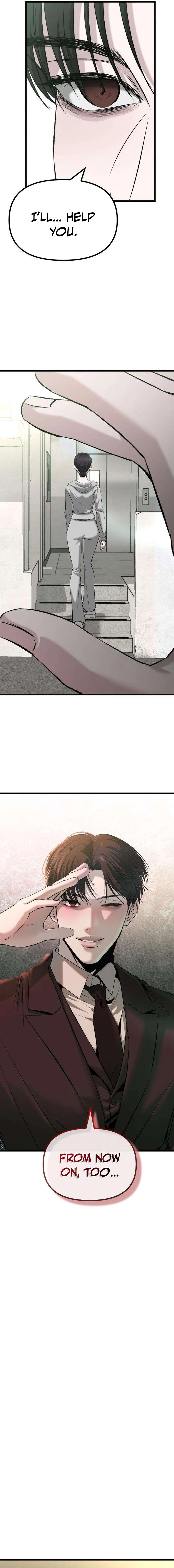 Read Housekeeping chapter 20 image 17 on Lezhin