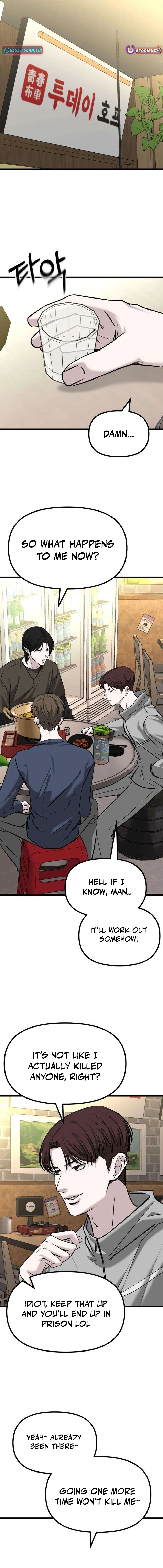 Read Housekeeping chapter 20 image 18 on Lezhin