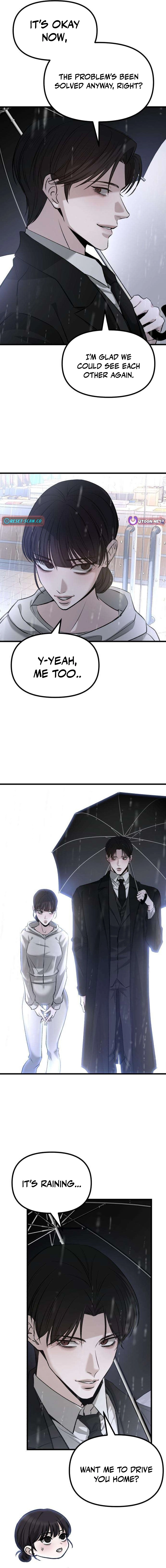 Read Housekeeping chapter 20 image 2 on Lezhin