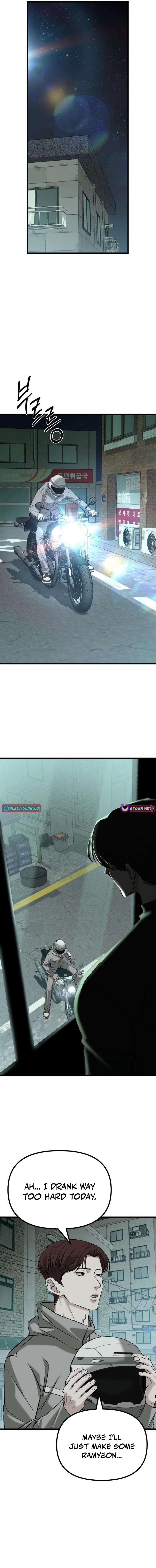 Read Housekeeping chapter 20 image 20 on Lezhin