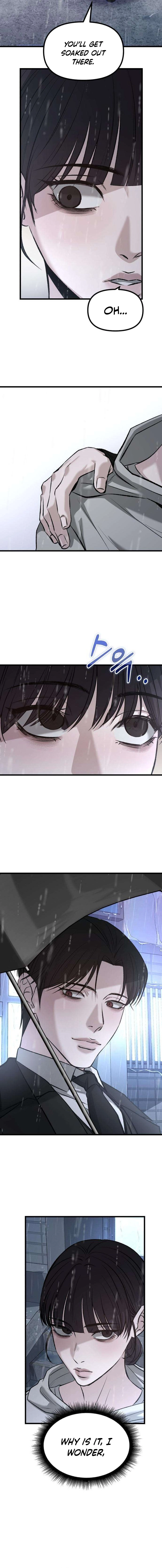 Read Housekeeping chapter 20 image 4 on Lezhin