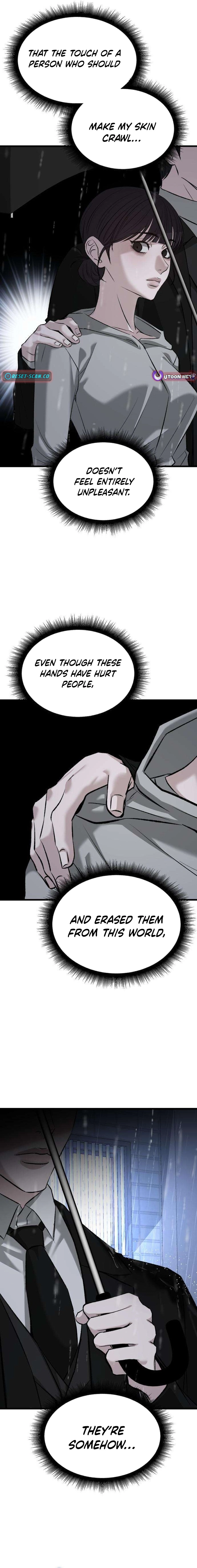 Read Housekeeping chapter 20 image 5 on Lezhin