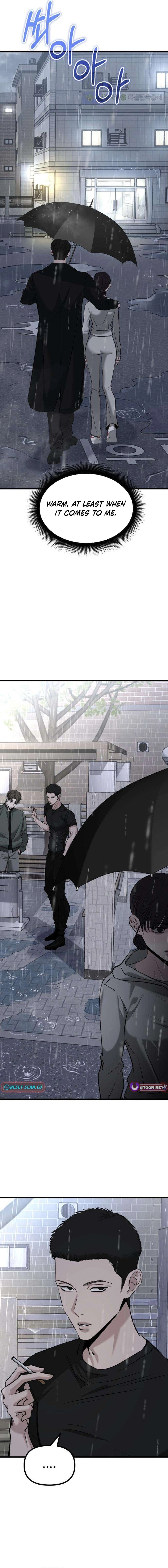 Read Housekeeping chapter 20 image 6 on Lezhin