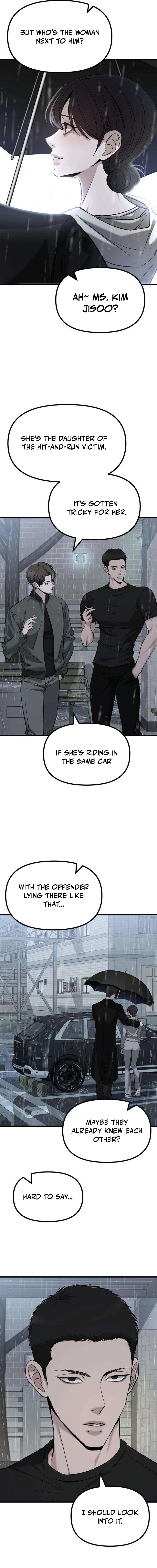 Read Housekeeping chapter 20 image 8 on Lezhin