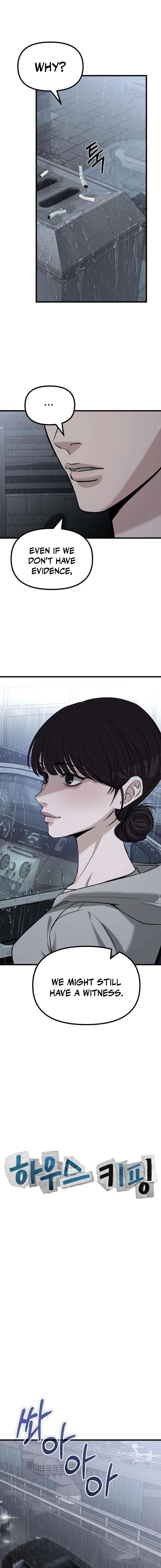 Read Housekeeping chapter 20 image 9 on Lezhin
