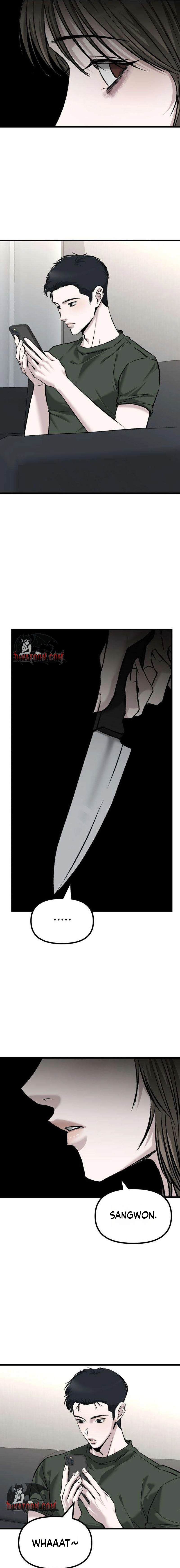Read Housekeeping chapter 21 image 10 on Lezhin