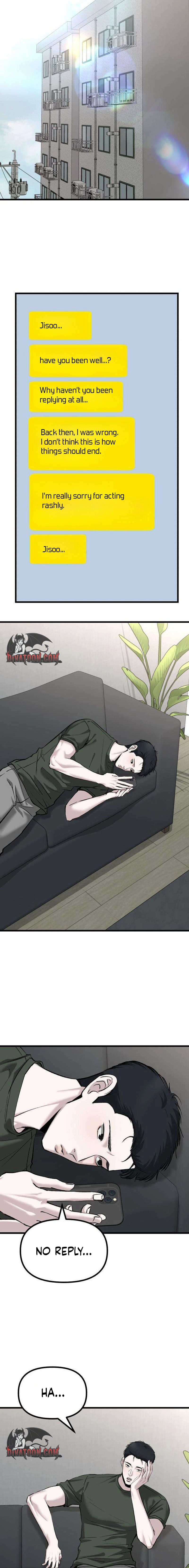 Read Housekeeping chapter 21 image 4 on Lezhin