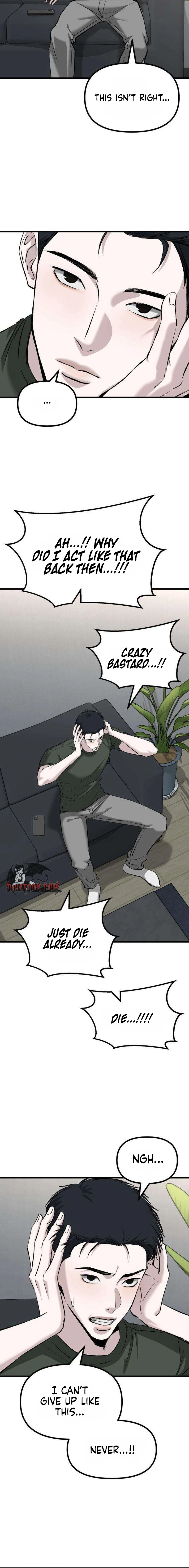 Read Housekeeping chapter 21 image 5 on Lezhin