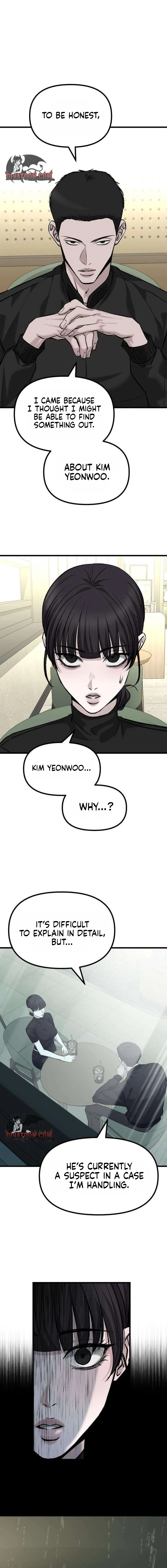 Read Housekeeping chapter 22 image 1 on Lezhin