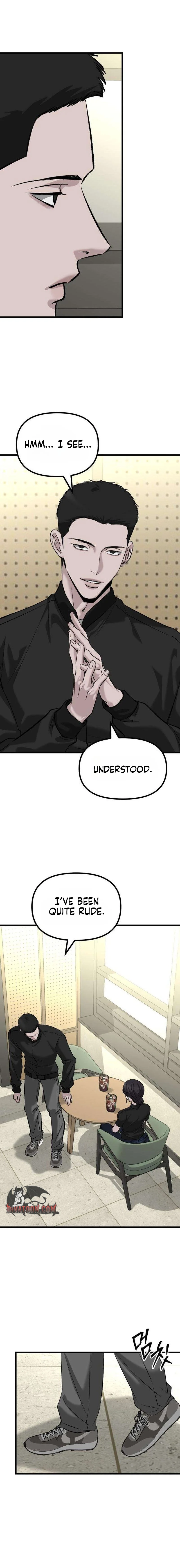 Read Housekeeping chapter 22 image 5 on Lezhin