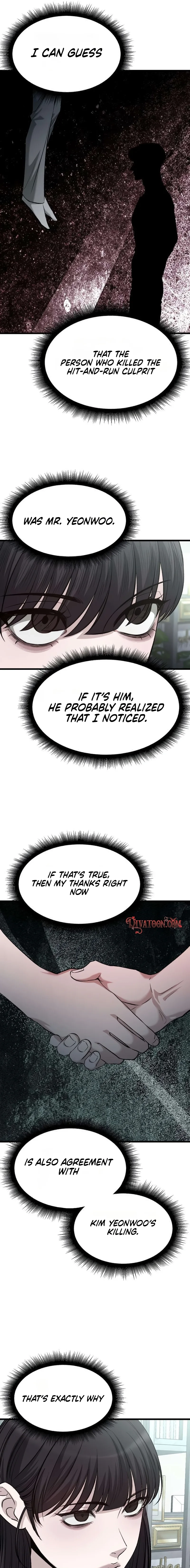 Read Housekeeping chapter 23 image 12 on Lezhin