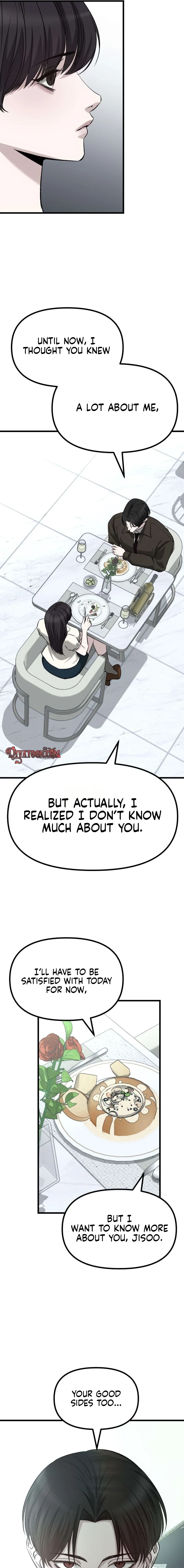Read Housekeeping chapter 23 image 14 on Lezhin
