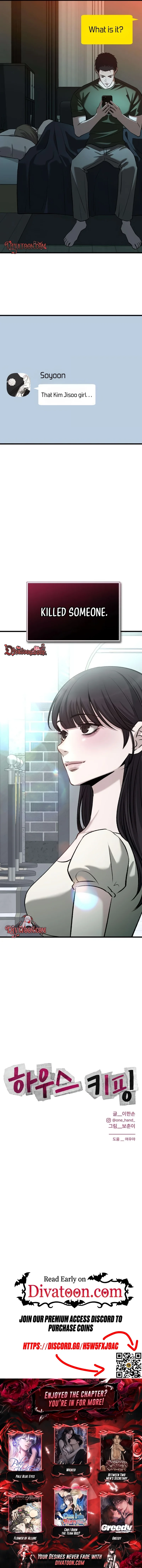Read Housekeeping chapter 23 image 20 on Lezhin