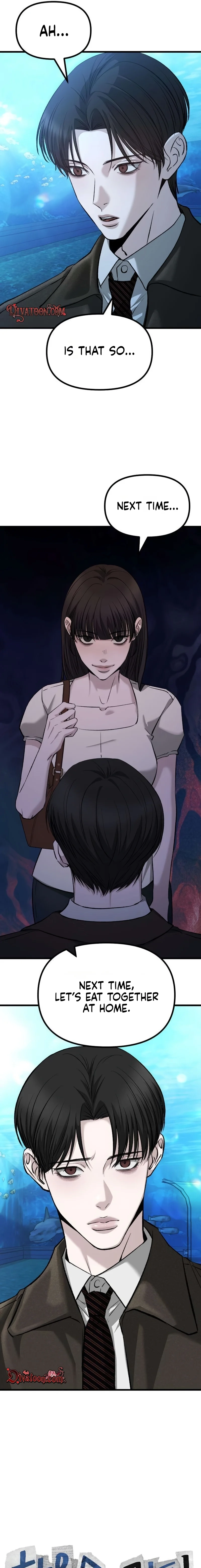 Read Housekeeping chapter 23 image 4 on Lezhin