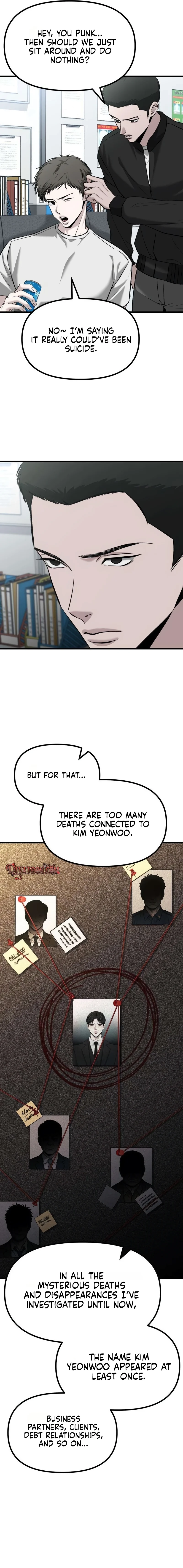Read Housekeeping chapter 23 image 8 on Lezhin