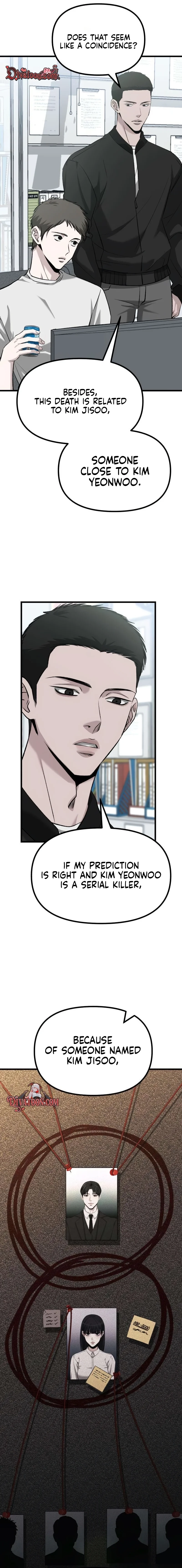 Read Housekeeping chapter 23 image 9 on Lezhin