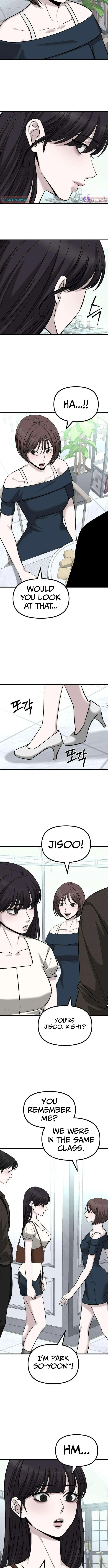 Read Housekeeping chapter 25 image 1 on Lezhin