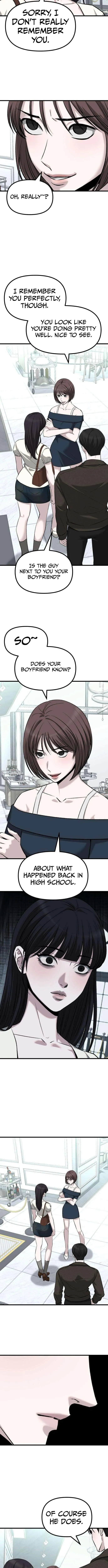 Read Housekeeping chapter 25 image 2 on Lezhin