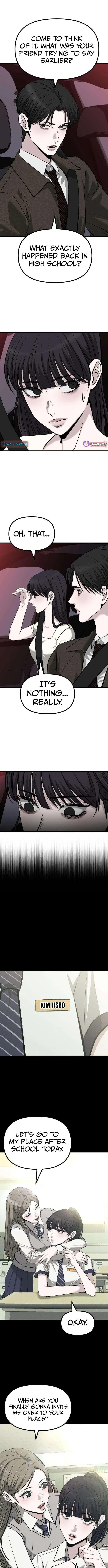 Read Housekeeping chapter 25 image 4 on Lezhin