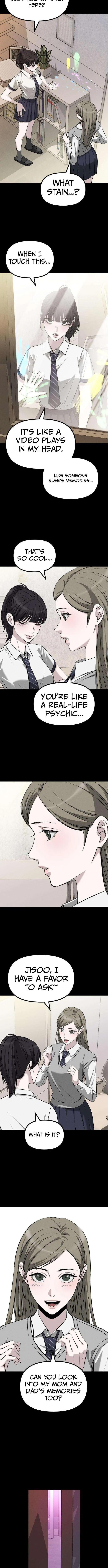 Read Housekeeping chapter 25 image 7 on Lezhin