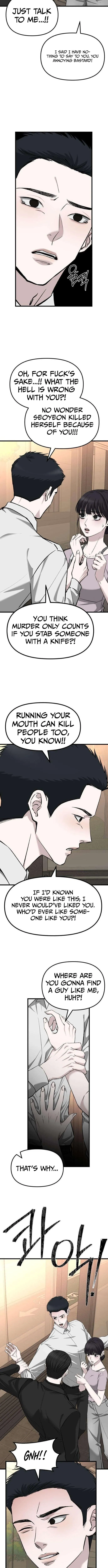 Read Housekeeping chapter 26 image 12 on Lezhin