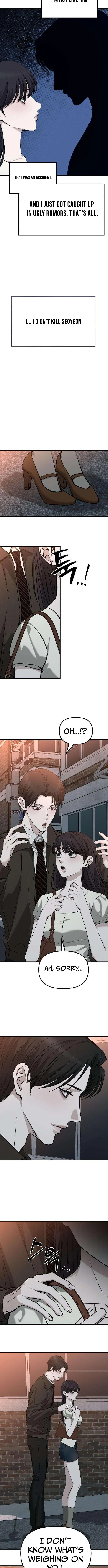 Read Housekeeping chapter 26 image 5 on Lezhin