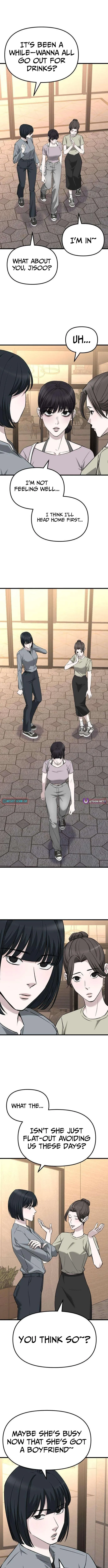 Read Housekeeping chapter 26 image 7 on Lezhin