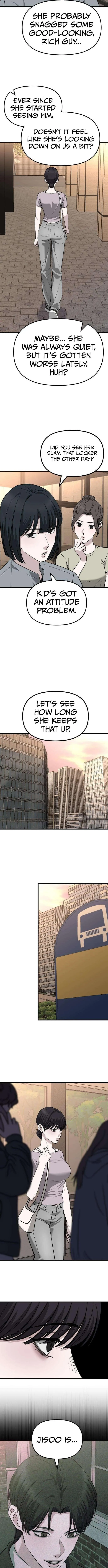 Read Housekeeping chapter 26 image 8 on Lezhin