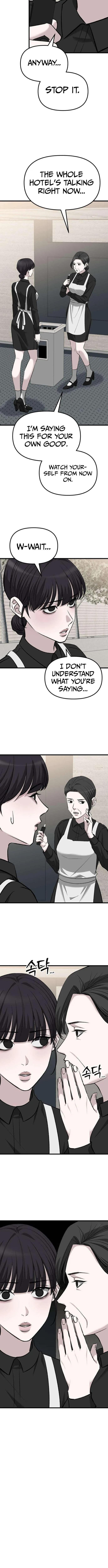 Read Housekeeping chapter 27 image 10 on Lezhin