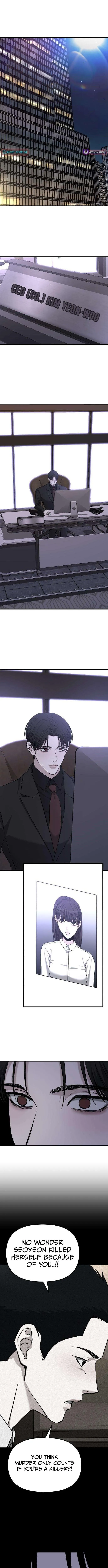 Read Housekeeping chapter 27 image 11 on Lezhin