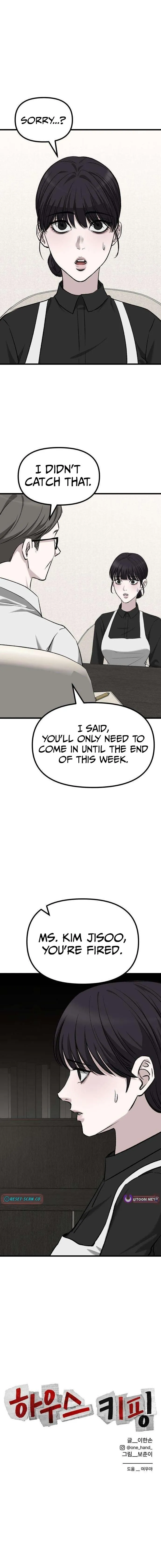 Read Housekeeping chapter 27 image 14 on Lezhin
