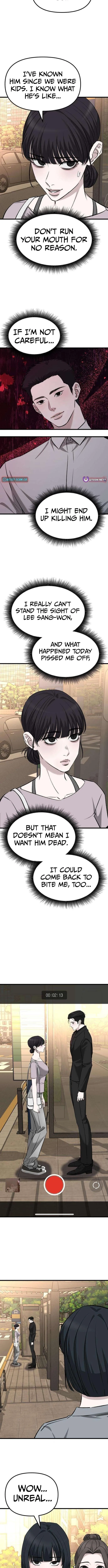 Read Housekeeping chapter 27 image 4 on Lezhin