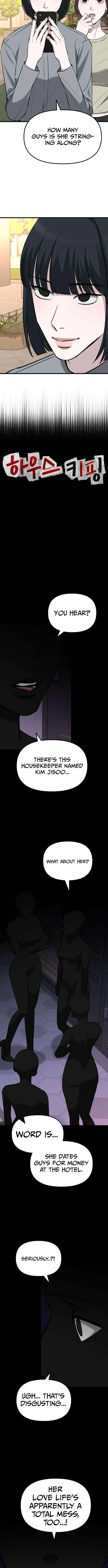Read Housekeeping chapter 27 image 5 on Lezhin
