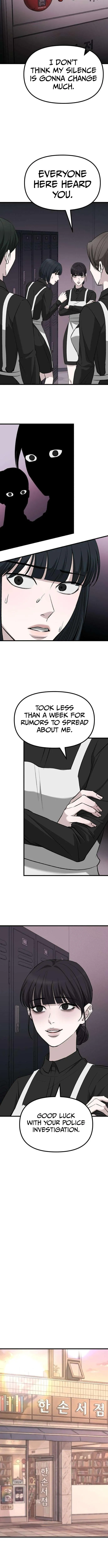 Read Housekeeping chapter 28 image 10 on Lezhin