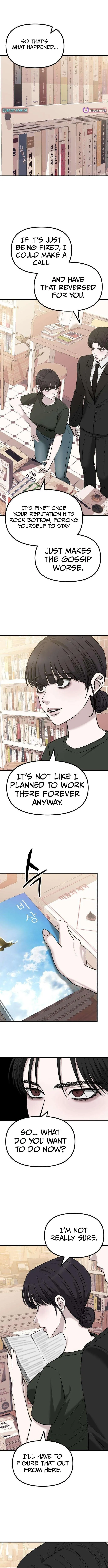 Read Housekeeping chapter 28 image 11 on Lezhin
