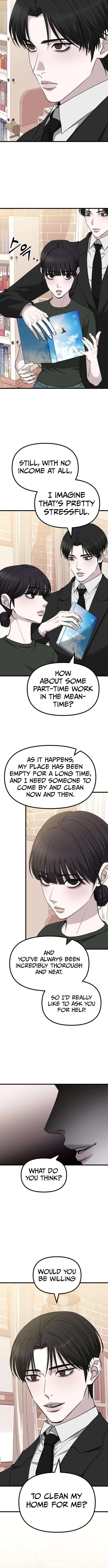 Read Housekeeping chapter 28 image 12 on Lezhin
