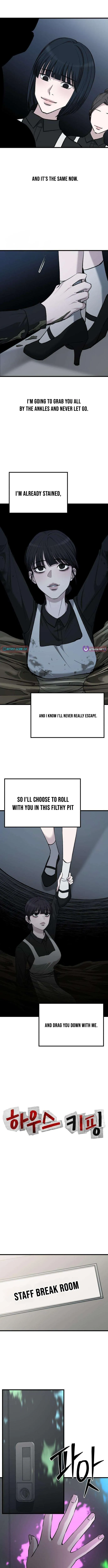 Read Housekeeping chapter 28 image 4 on Lezhin