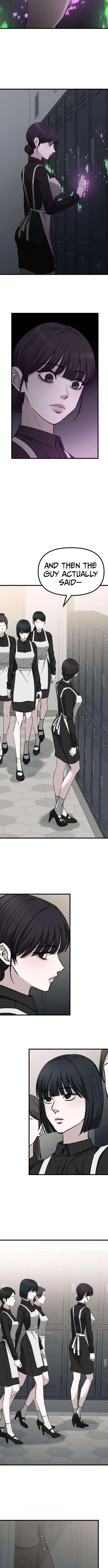 Read Housekeeping chapter 28 image 5 on Lezhin