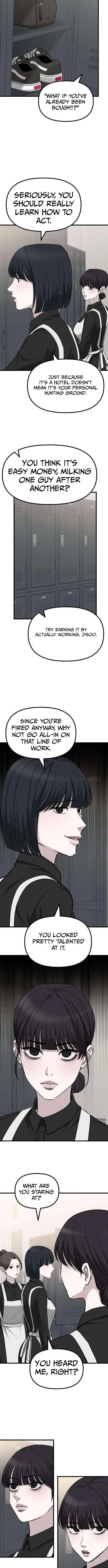 Read Housekeeping chapter 28 image 6 on Lezhin