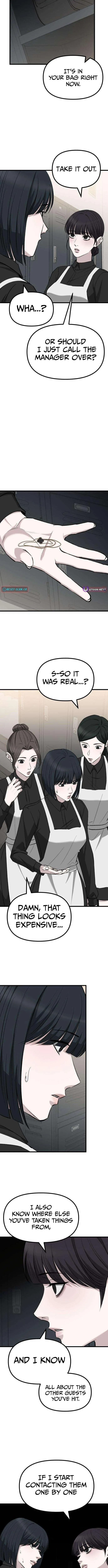 Read Housekeeping chapter 28 image 8 on Lezhin